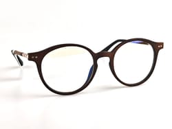 Brillenfassung Nr 730137